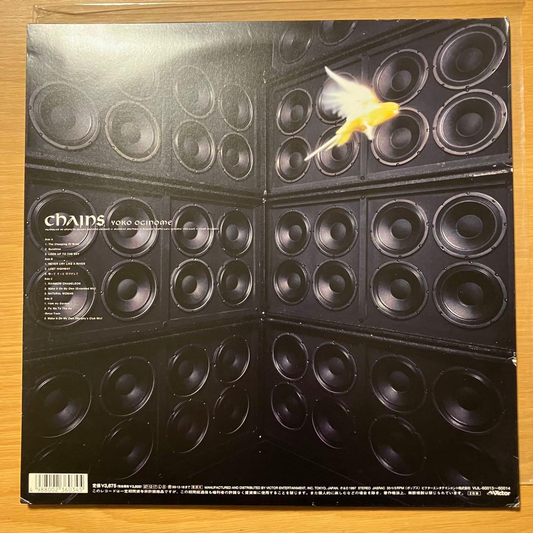 荻野目洋子 yoko oginome レコード chains