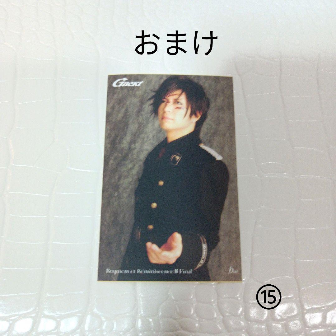 リムレス■ライトブルー■グラデーション■サングラス■Y2K■未使用品■⑮