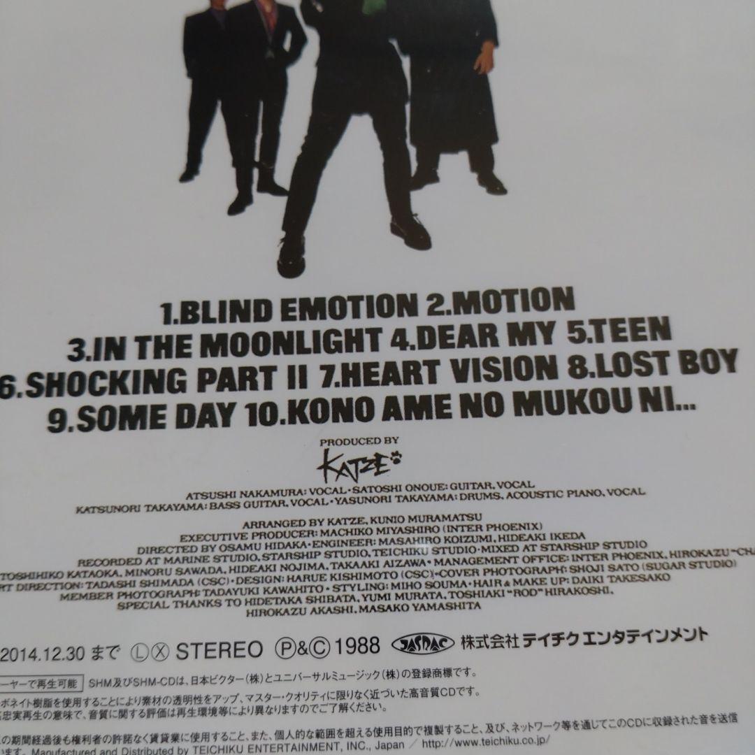 KATZE 4枚アルバムセット デビュー25周年記念発売