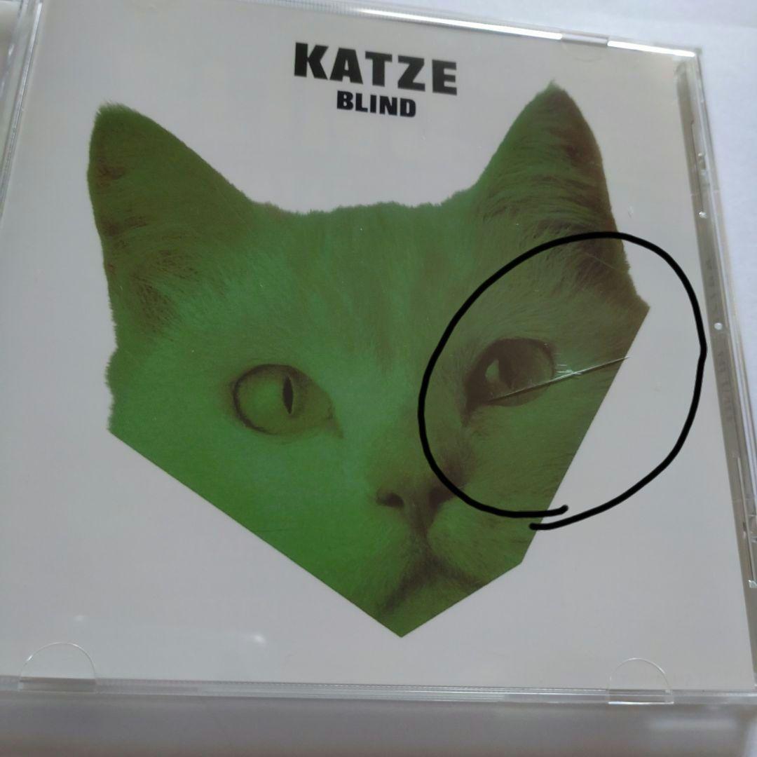 KATZE 4枚アルバムセット デビュー25周年記念発売