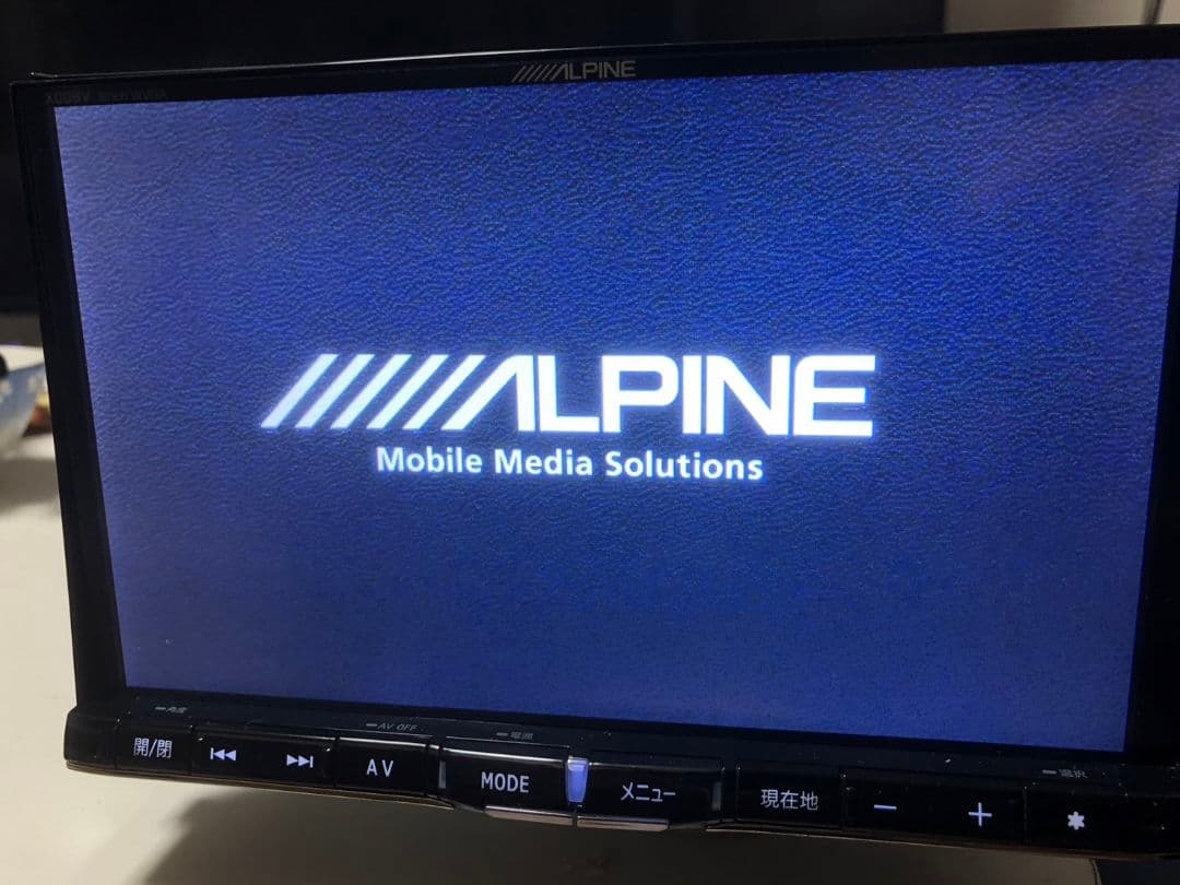 アルパイン 8インチSDナビ X008V HDMI接続 ファイヤTV接続可能