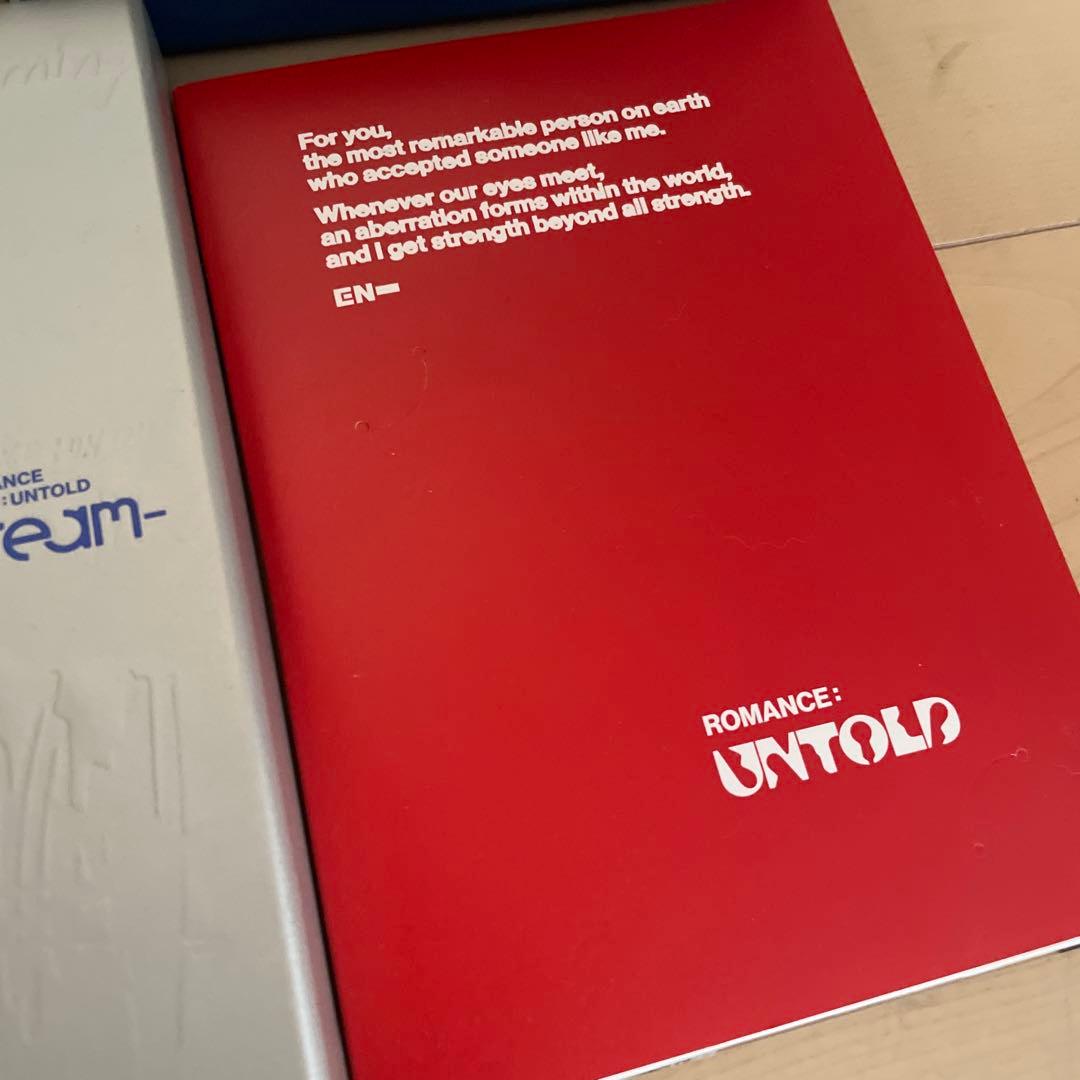 ENHYPEN まとめ売り　ペンライト　CD