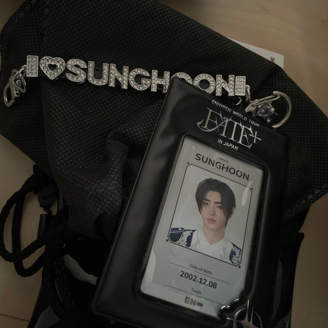 ENHYPEN まとめ売り　ペンライト　CD