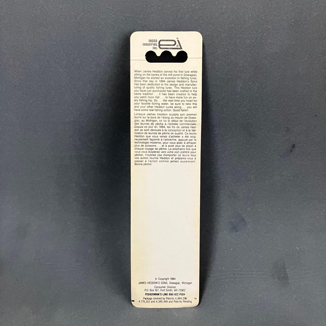 ボックス入り タテ割れ ブタザラ　ヘドン 3rd端境期 EBSCO HEDDON