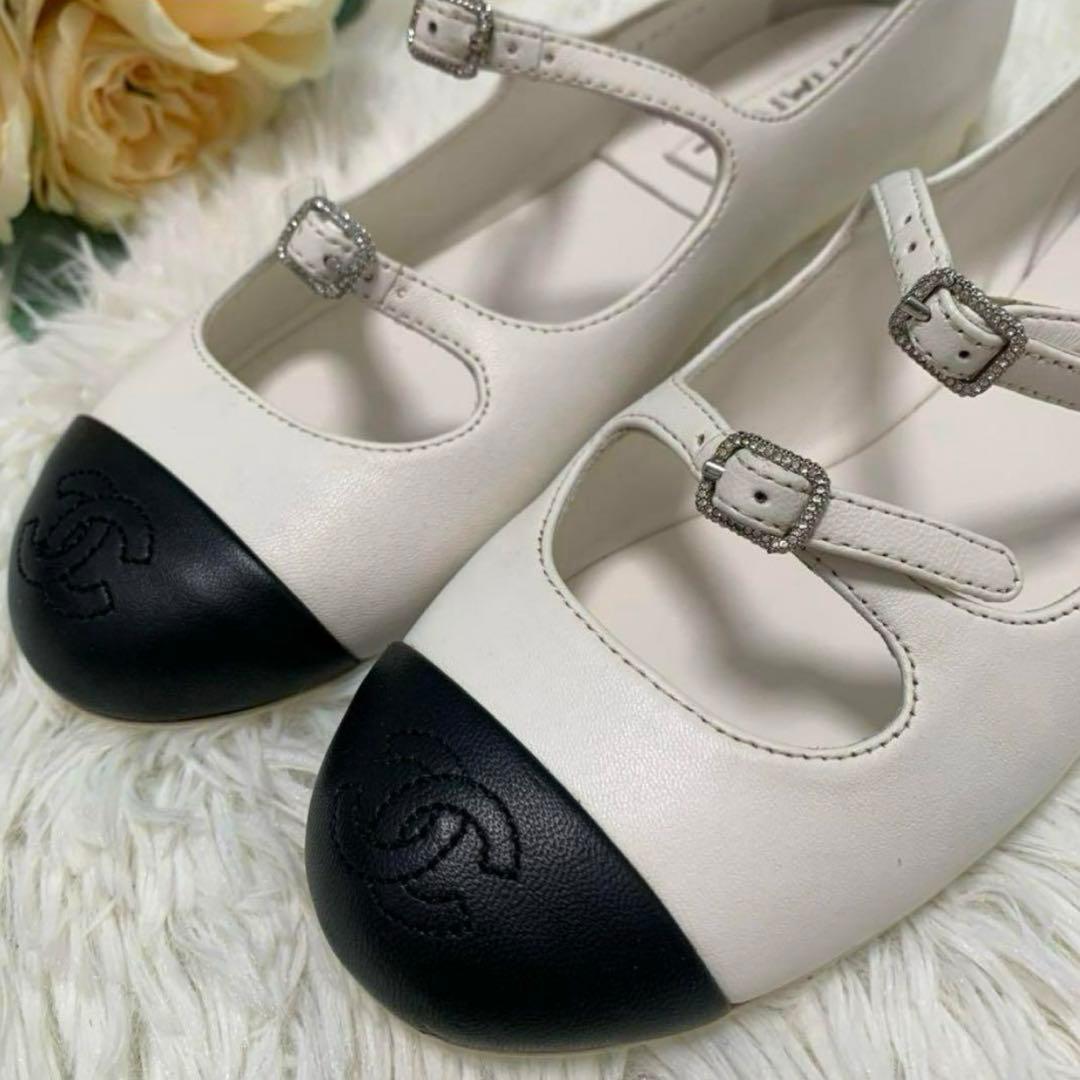 CHANEL シャネル バレエシューズ