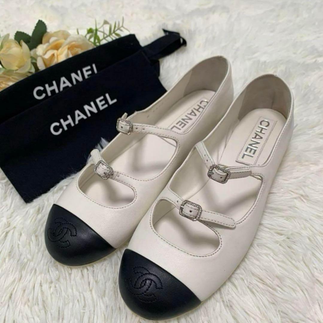 CHANEL シャネル バレエシューズ