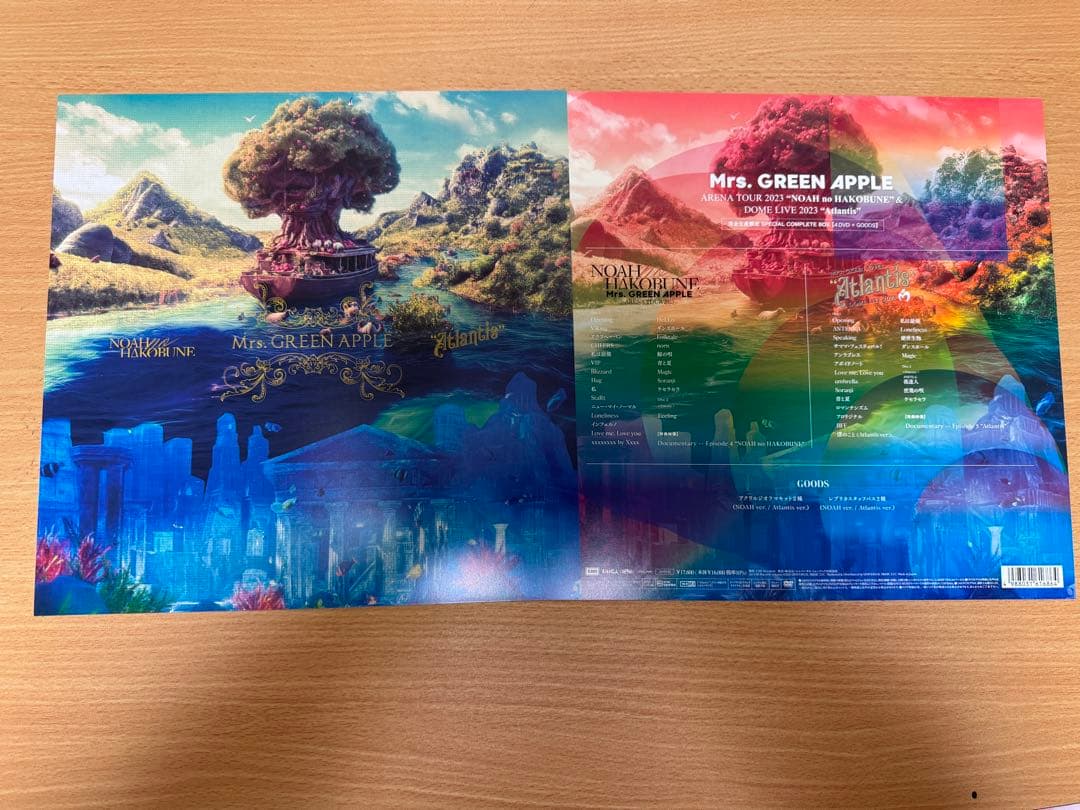 最安❗️Mrs. GREEN APPLE Atlantis ノアの方舟 DVD
