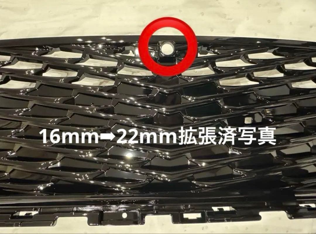 【ゆう】【新品ワンオフ 】《22mm拡張費込》ハリアー 80 PHEV フ