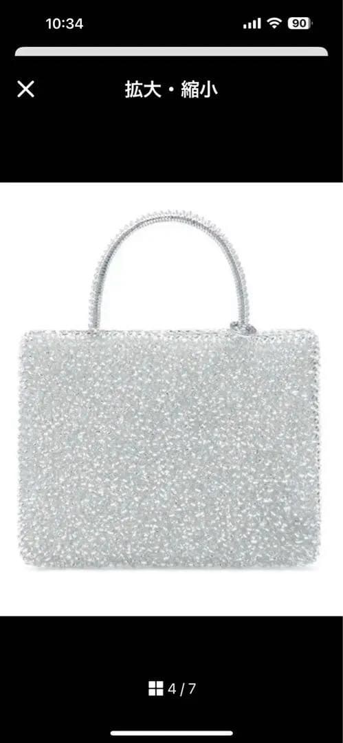 アンテプリマ ハンドバッグ　スタンダード スクエア ミディアム ARGENTO