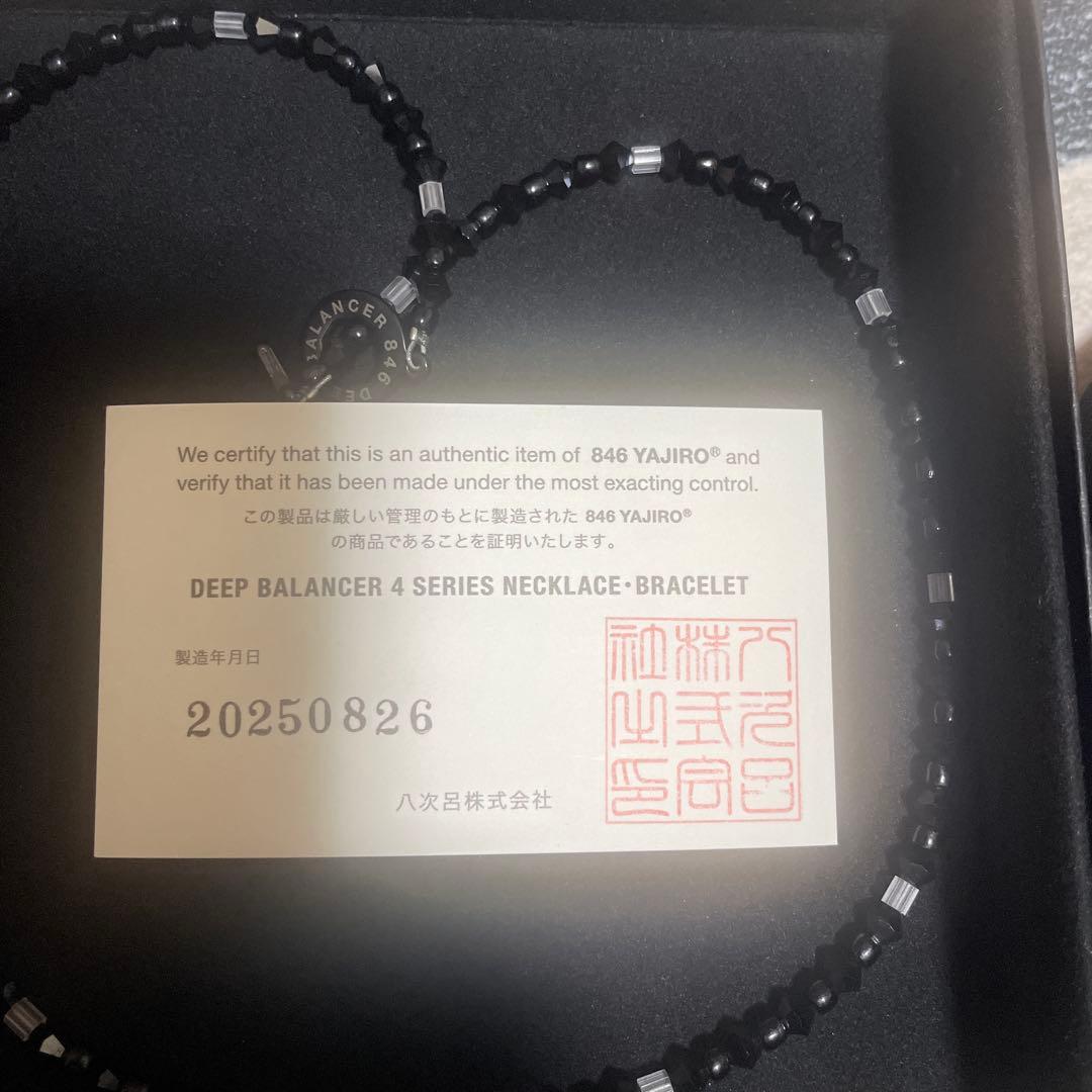 846 スポーツネックレス4シリーズBLACKTITA Lサイズ