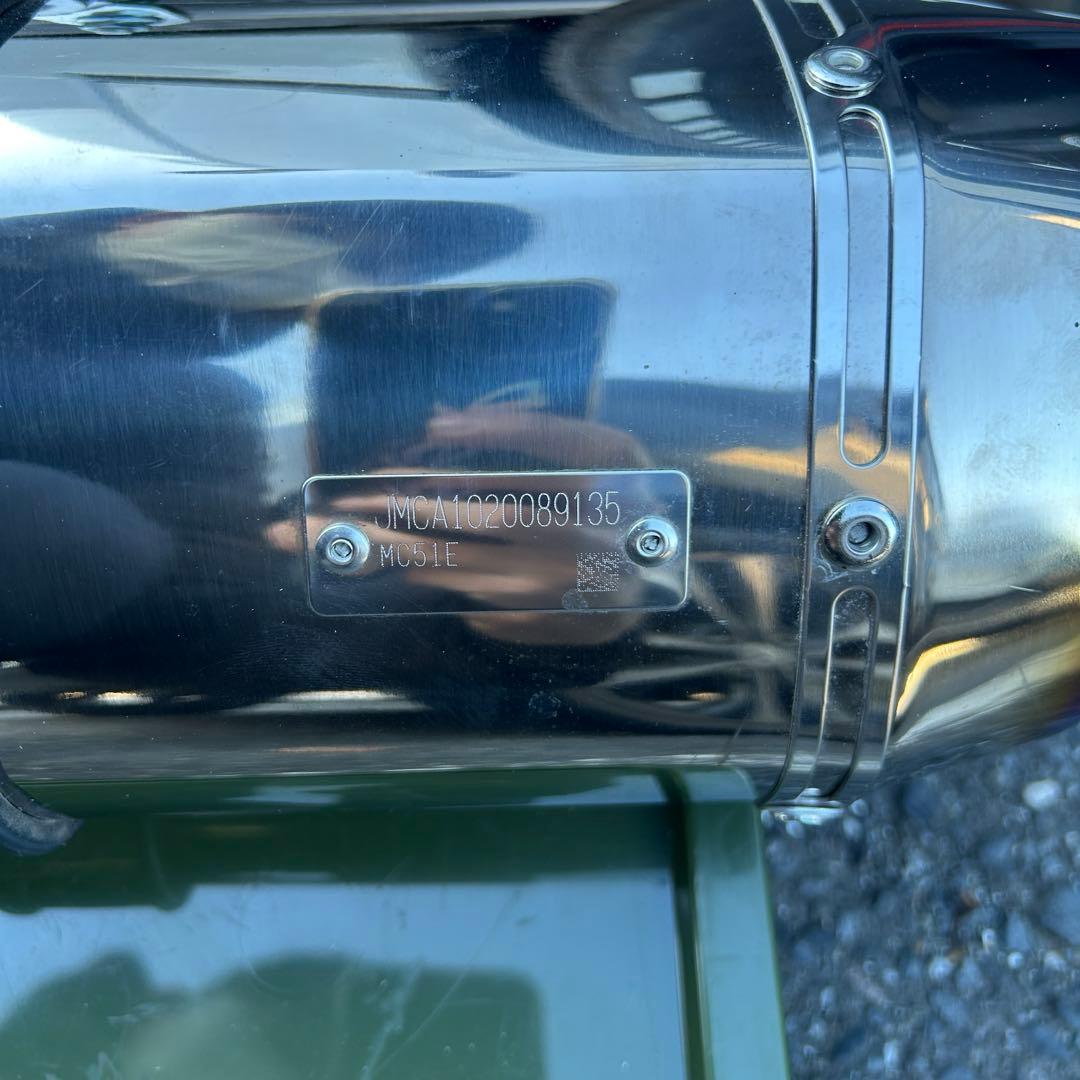 R's gear CBR250RR スリップオン　マフラー　MC51