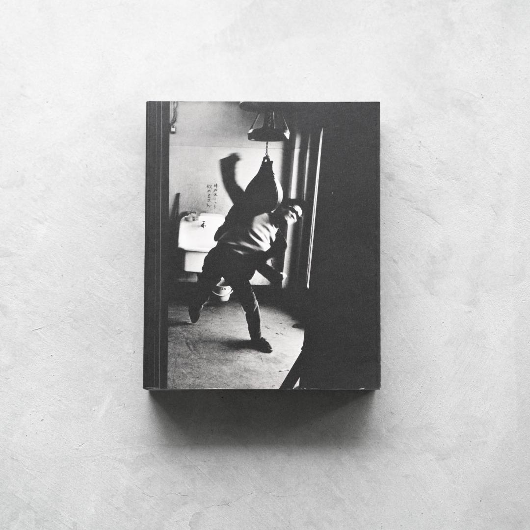 PROVOKE 榎倉康二 中平卓馬 森山大道 Daido Moriyama 本