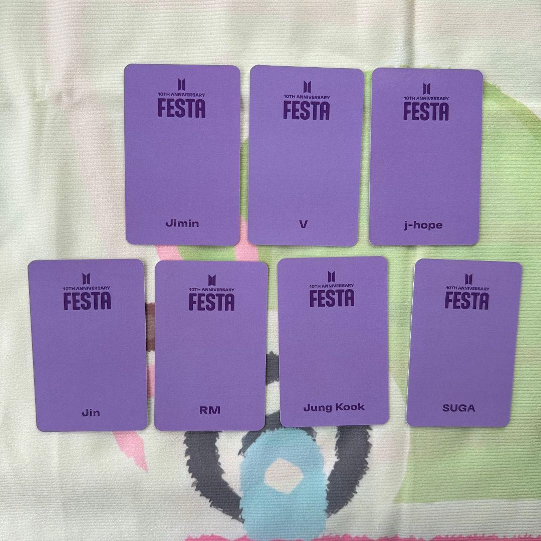 BTS 10周年 FESTA ARMY ラウンジ 特典 トレカ 7枚