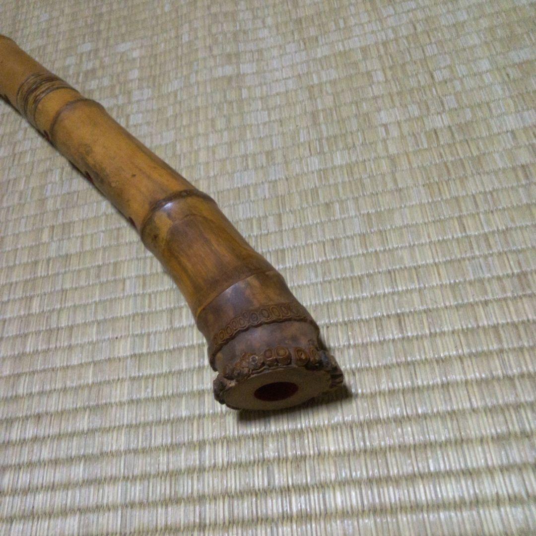 尺八 竹鳳 銘2箇所入り 全長56cm
