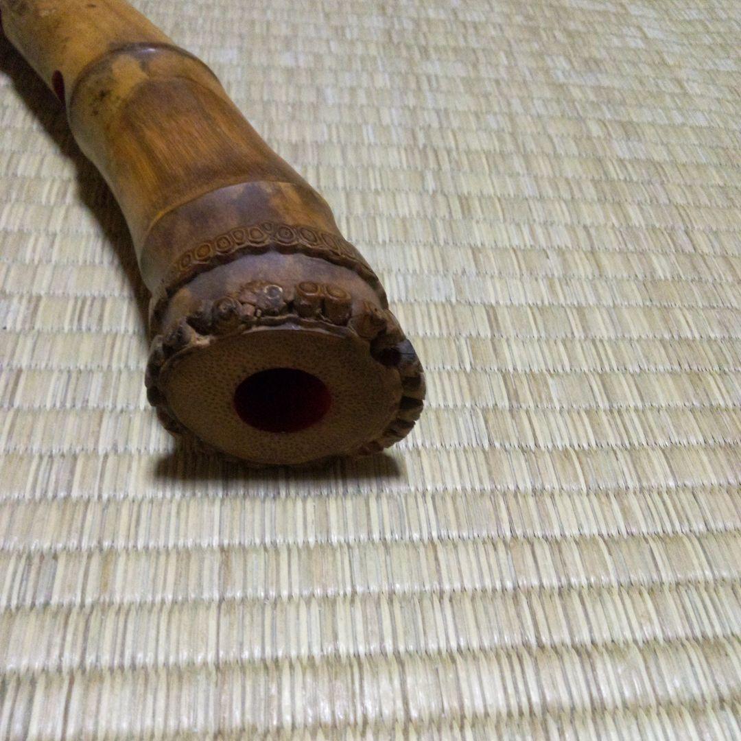 尺八 竹鳳 銘2箇所入り 全長56cm