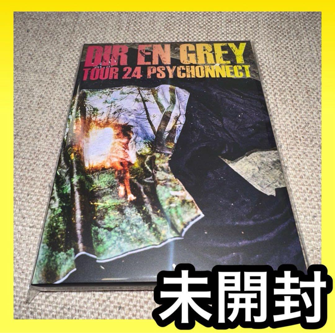 DIR EN GREY PSYCHONNECT 24 DVD・FC限定品