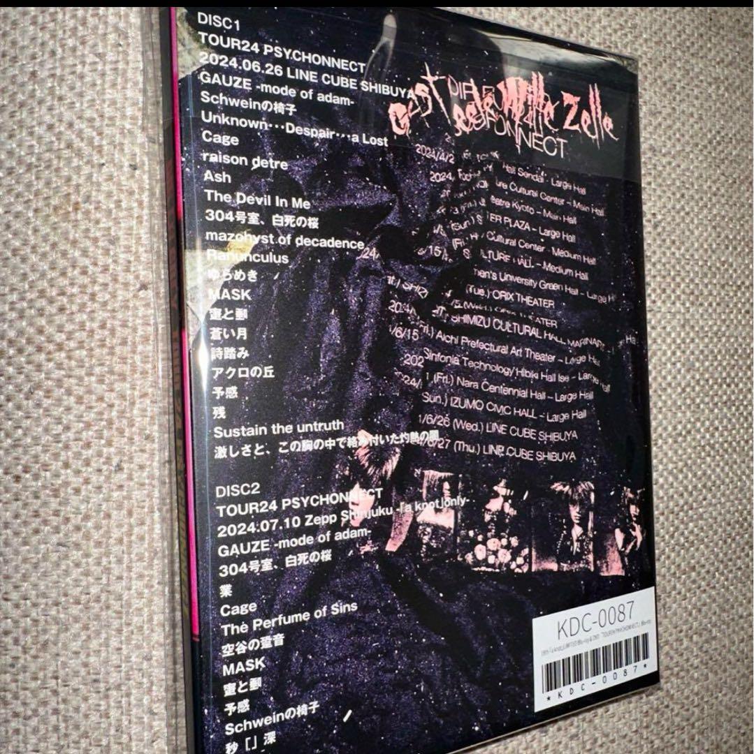 DIR EN GREY PSYCHONNECT 24 DVD・FC限定品