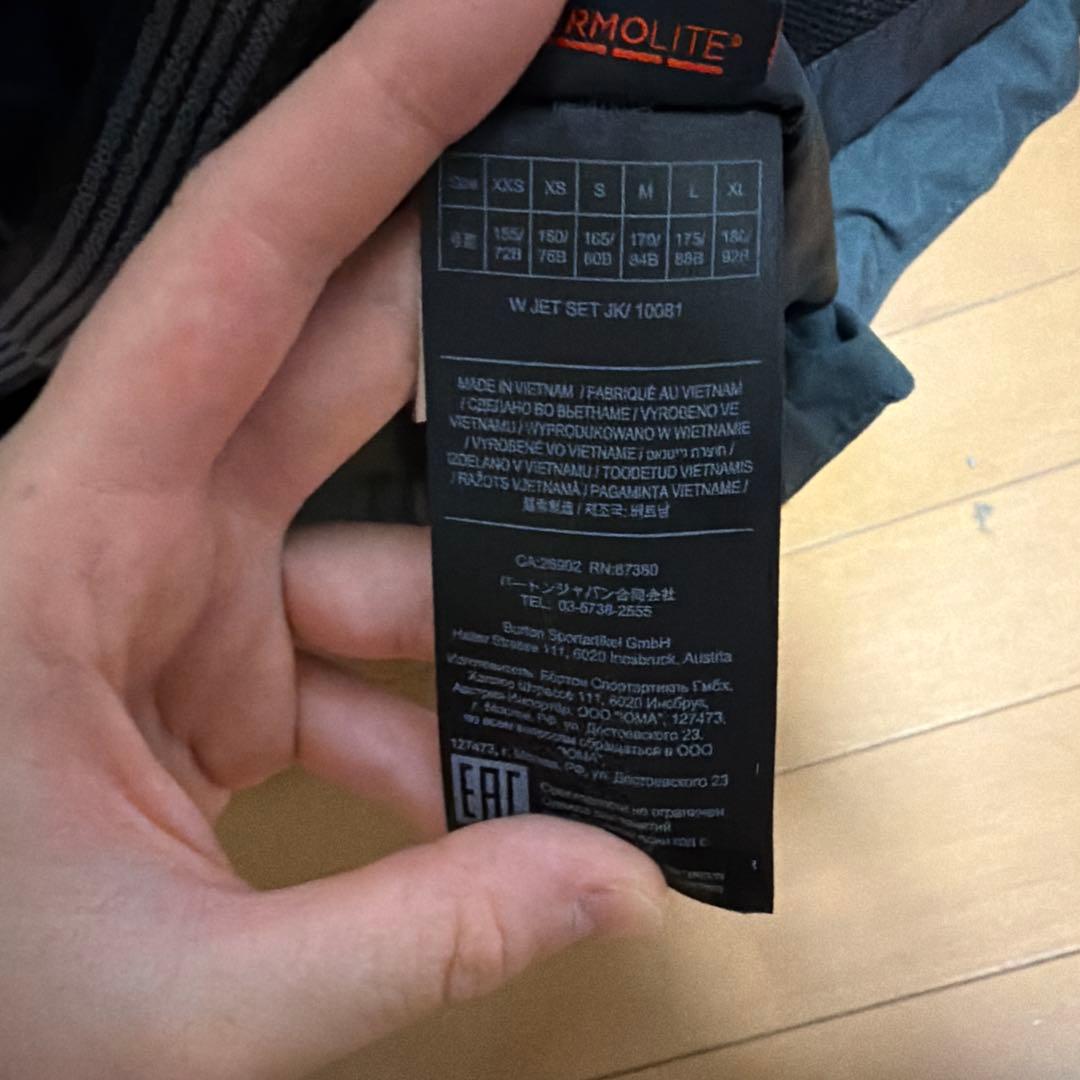 BURTON スキー/スノボウェア 上