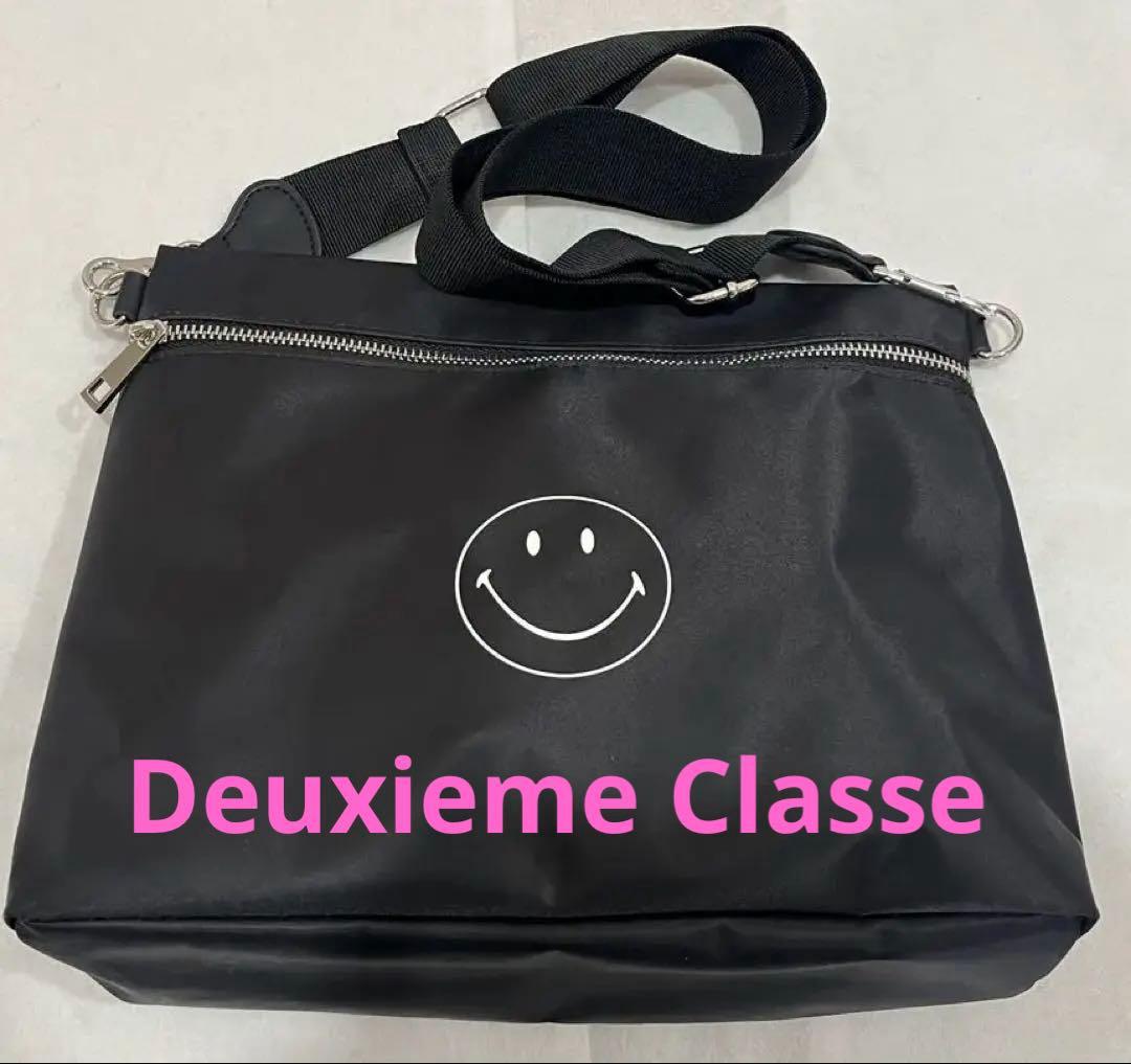 【GOOD GRIEF!/グッド グリーフ】 SMILE ポーチ