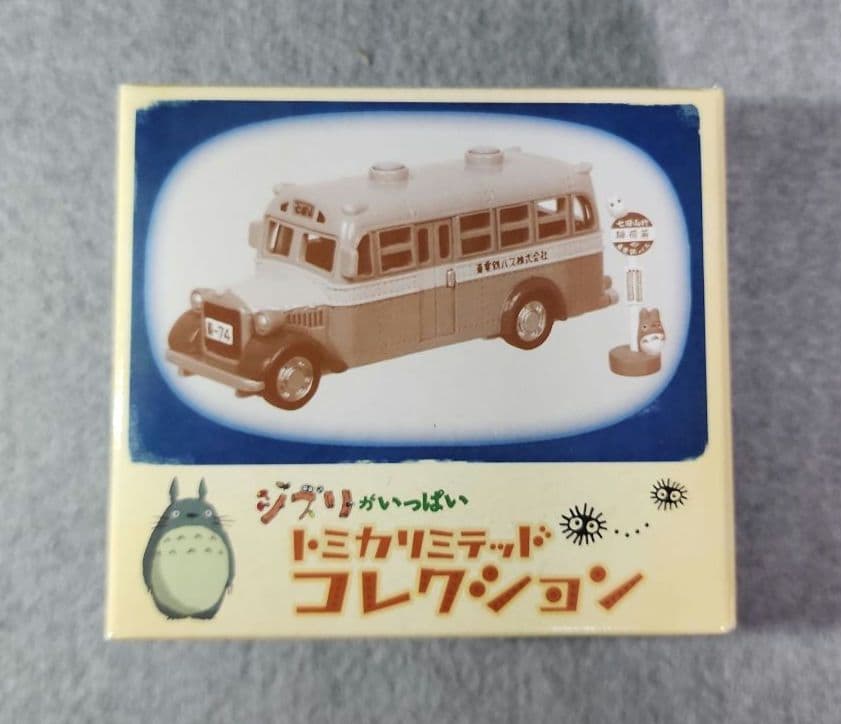 となりのトトロ オート三輪 ・東電鉄バス トミカリミテッドコレクション