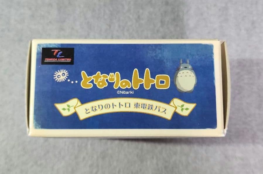 となりのトトロ オート三輪 ・東電鉄バス トミカリミテッドコレクション