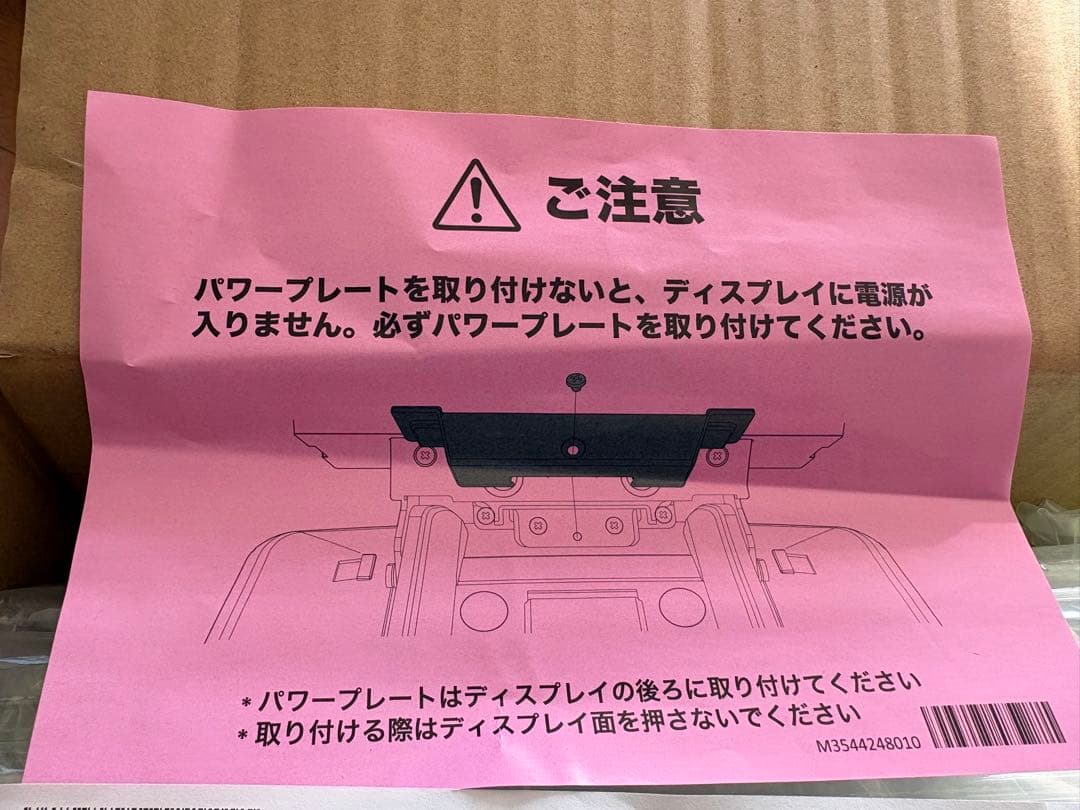 zunzun ALPINE DAF11V カーオーディオ