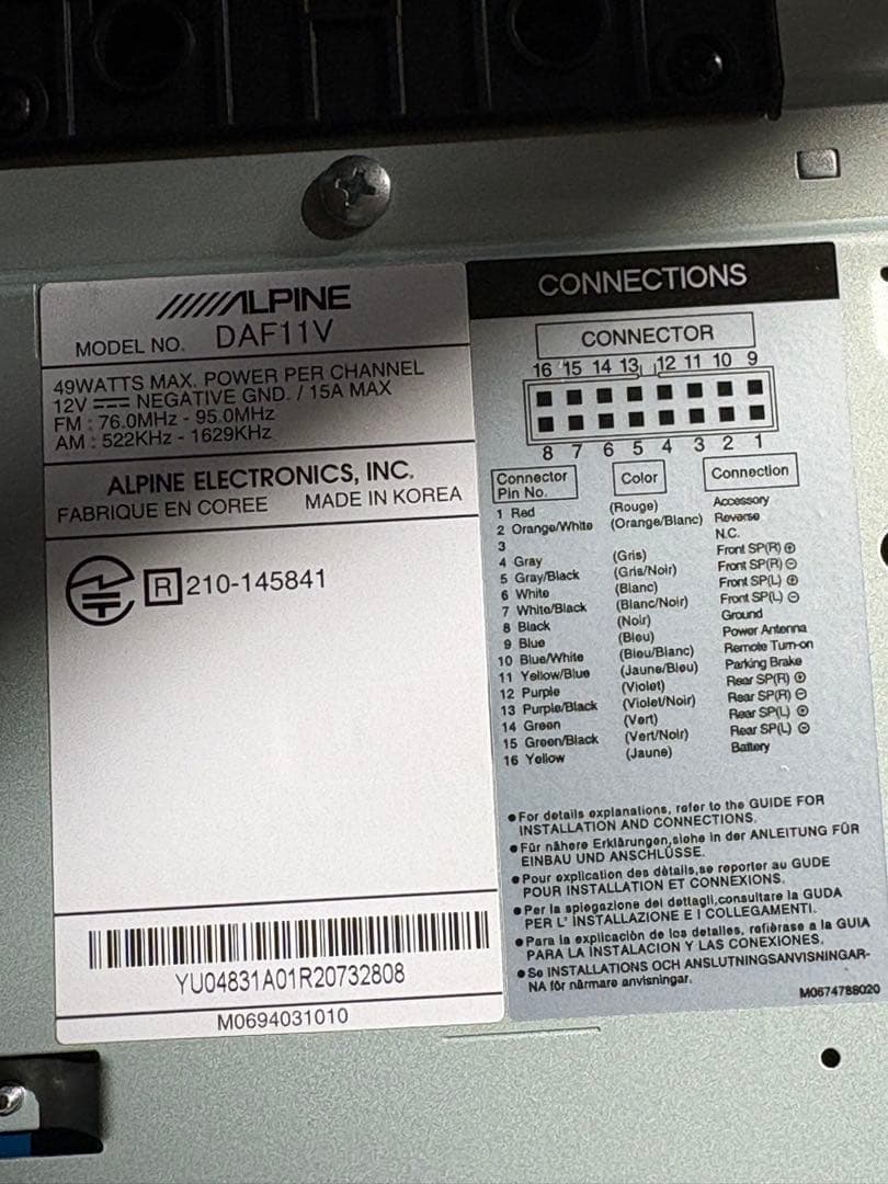 zunzun ALPINE DAF11V カーオーディオ