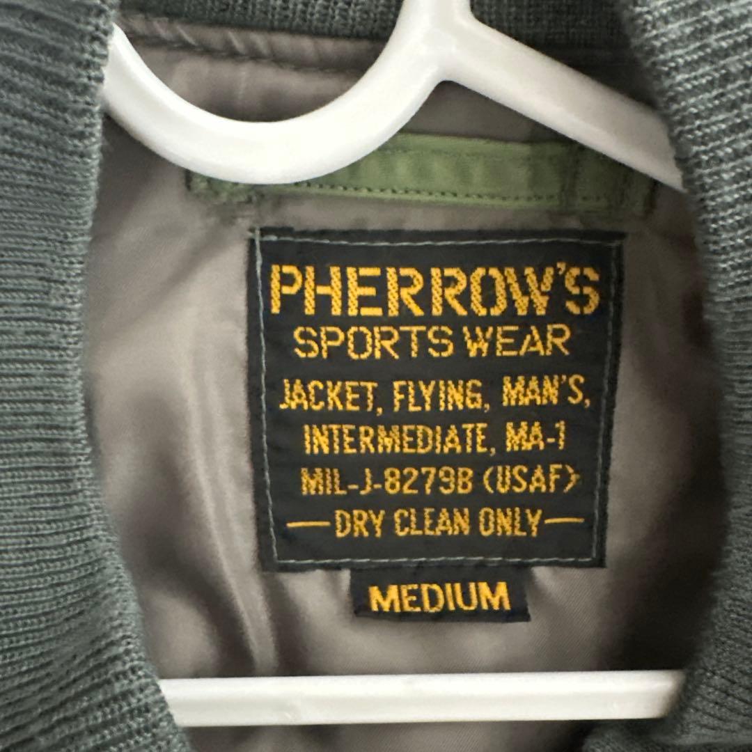 PHERROW'S MA-1 フライトジャケット M 希少