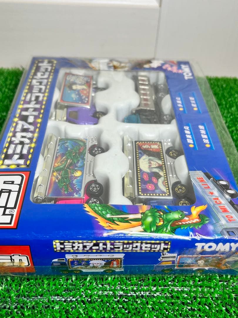 未開封トミカ ギフトセット アートトラックセット デコトラ