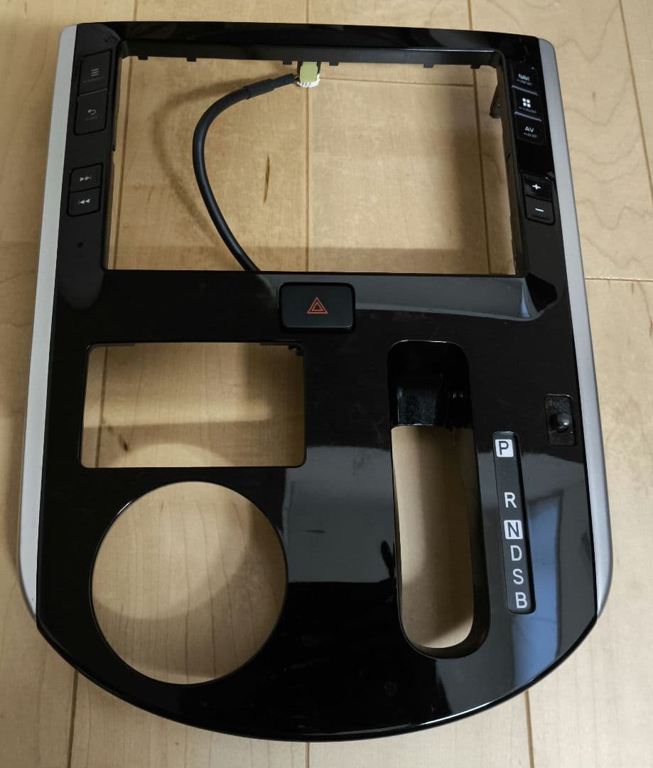 S*様 ダイハツ純正8インチ ハイエンドメモリーナビ2025年度版最新地図