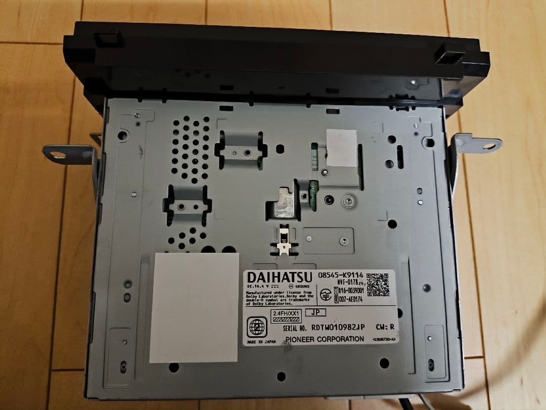 S*様 ダイハツ純正8インチ ハイエンドメモリーナビ2025年度版最新地図