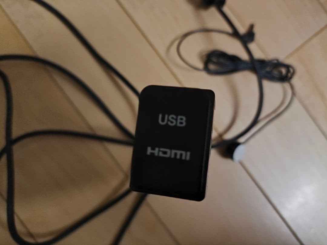 S*様 ダイハツ純正8インチ ハイエンドメモリーナビ2025年度版最新地図