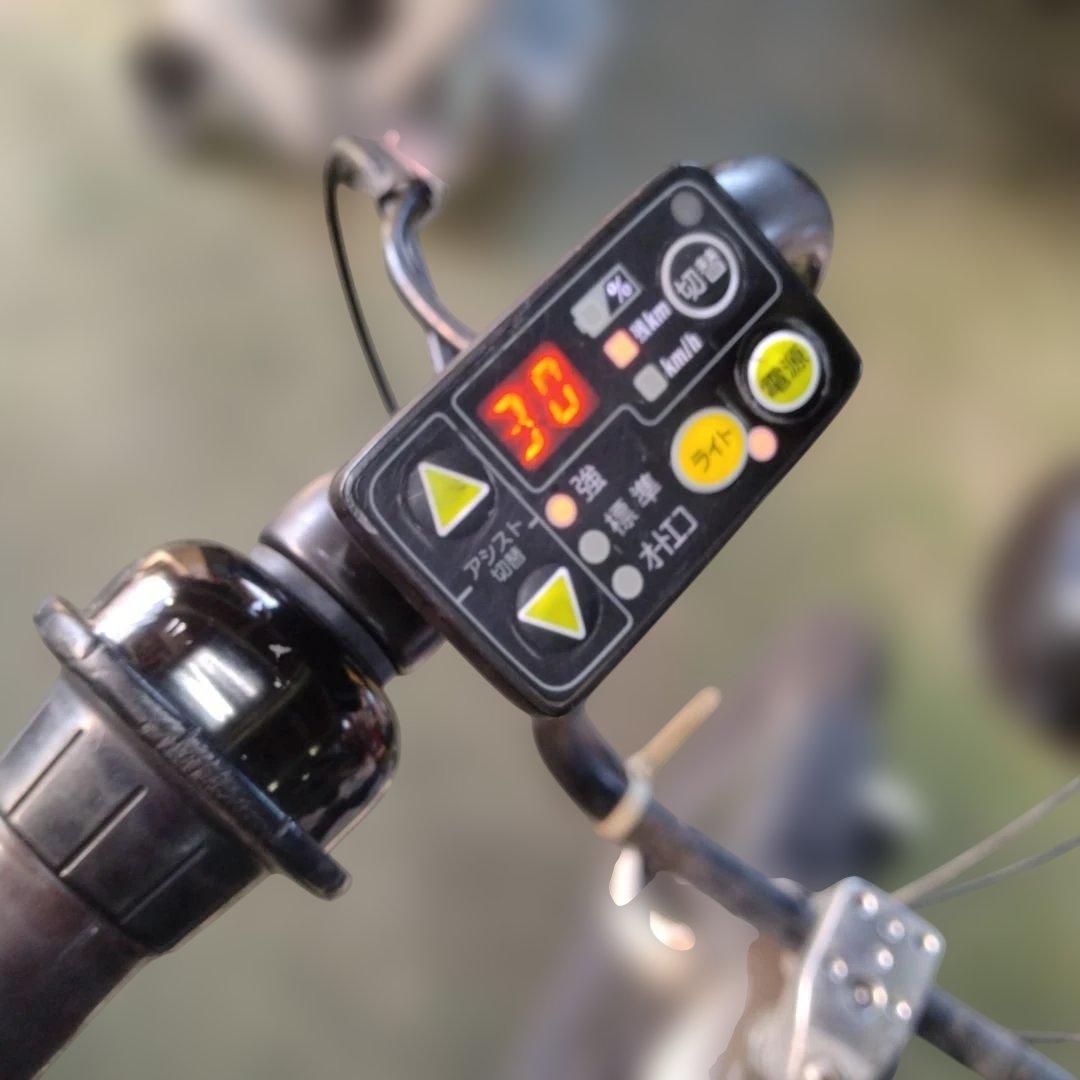 [787]送料無料 ヤマハ PAS Kiss 電動自転車