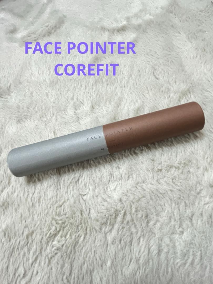 COREFIT＊正規品FACE POINTERフェイスポインター＊美顔ボスポス