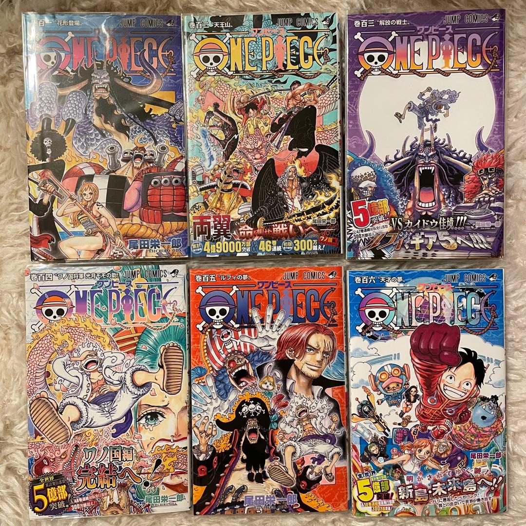ONE PIECE 漫画　1-12巻　50-61巻　101-106巻 新品　美品