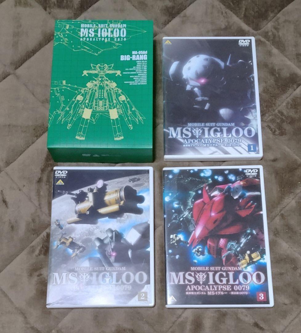 奥*名様 機動戦士ガンダム MSイグル 1年戦争秘録 黙示録0079 + 008