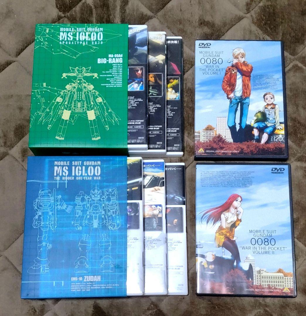 奥*名様 機動戦士ガンダム MSイグル 1年戦争秘録 黙示録0079 + 008