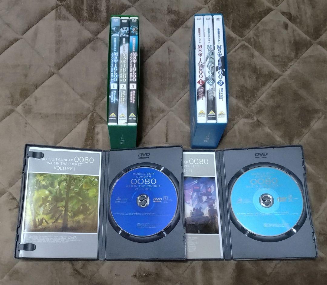奥*名様 機動戦士ガンダム MSイグル 1年戦争秘録 黙示録0079 + 008