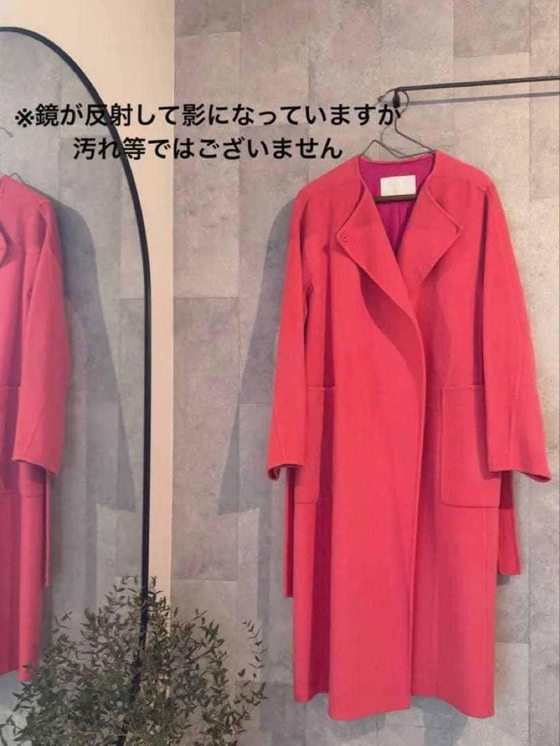 美品 Ballsay プレミアムウールリバーノーカラーコート ロングコート