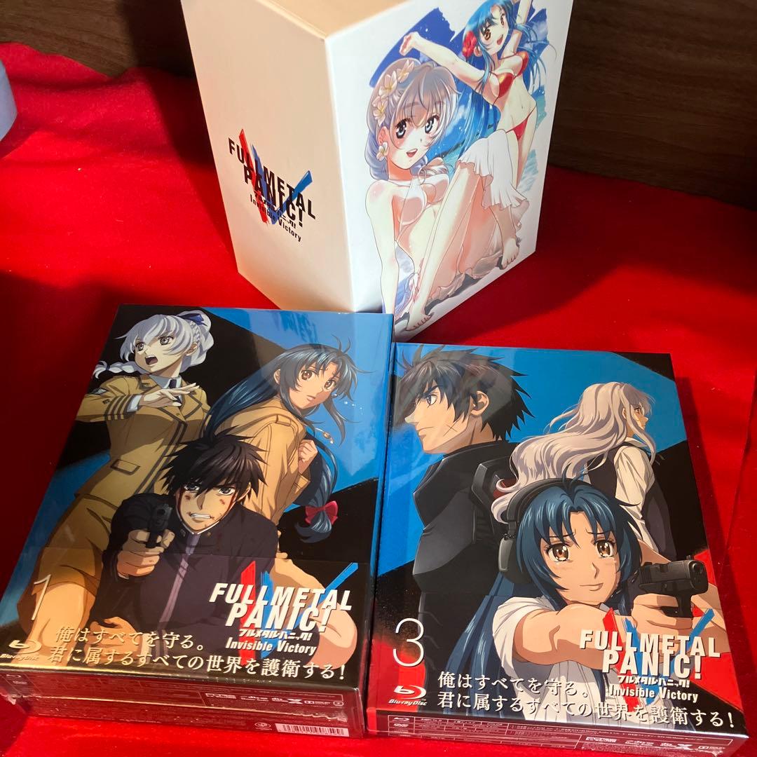 【新品未開封品】フルメタル・パニック!Invisible Victory 1＆3