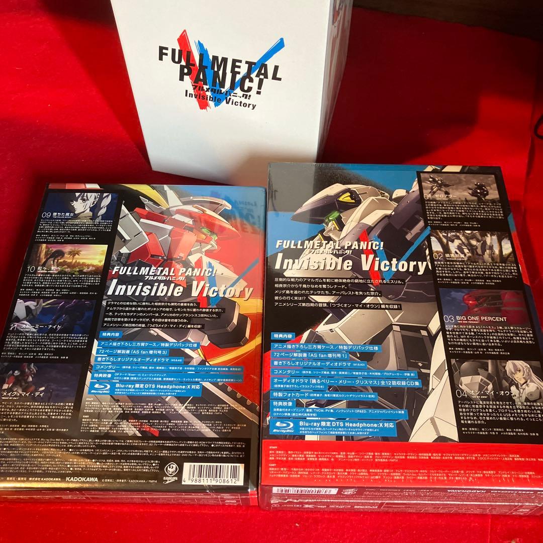 【新品未開封品】フルメタル・パニック!Invisible Victory 1＆3