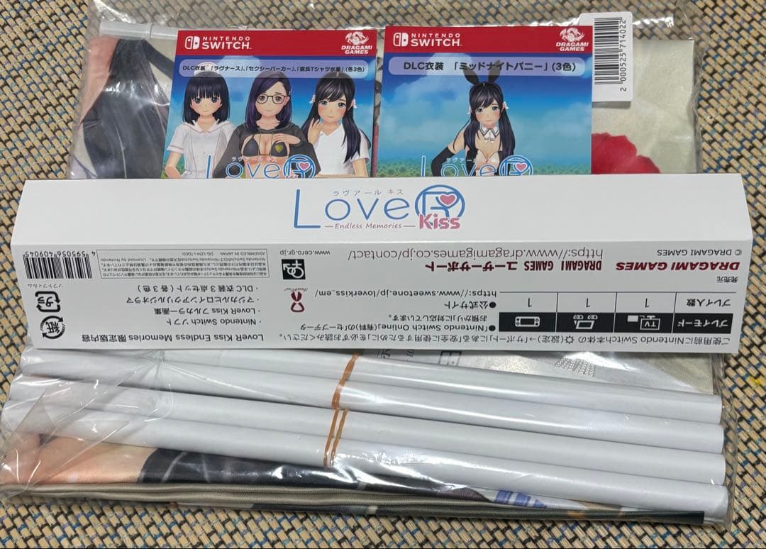 ラヴアールキス switch ソフマップ限定版　特典　ソフトのみ開封