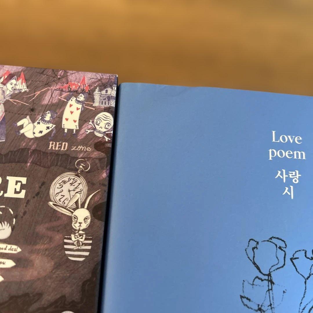 IU 公式 CD アルバム トレカ セット売り