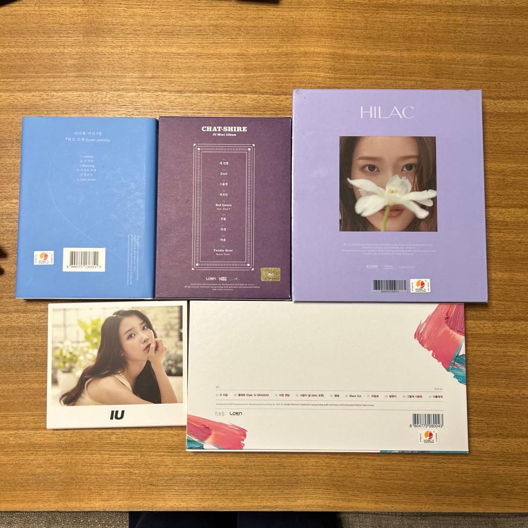 IU 公式 CD アルバム トレカ セット売り