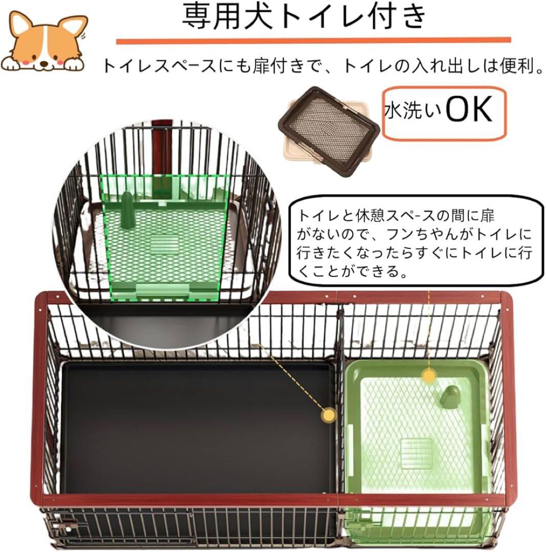 N&S ペットケージ 屋根付き トイレ付き ブラック C10050-M