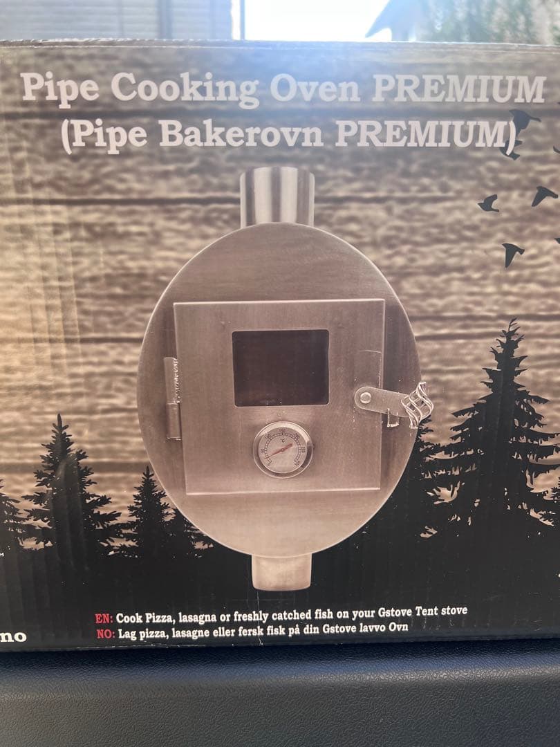 Gストーブプレミアムパイプオーブン