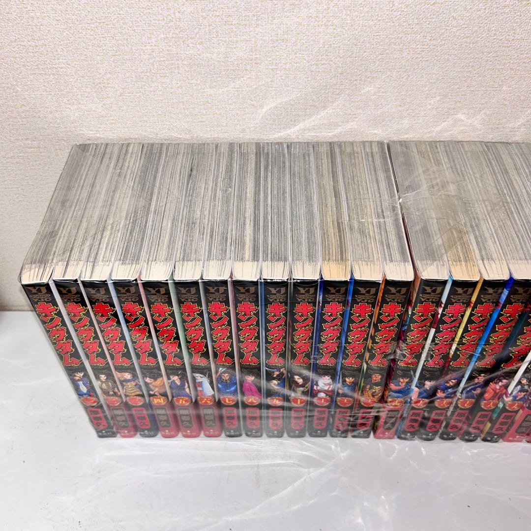 キングダム 既刊全巻セット　1-76 + ガイドブック　2冊