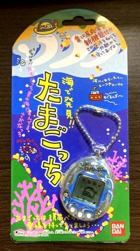 【動作確認済】バンダイ　海で発見　たまごっち　クリアブルー　SHB94