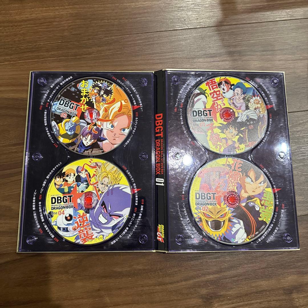 ドラゴンボールGT DVDボックス　来週値上げします。
