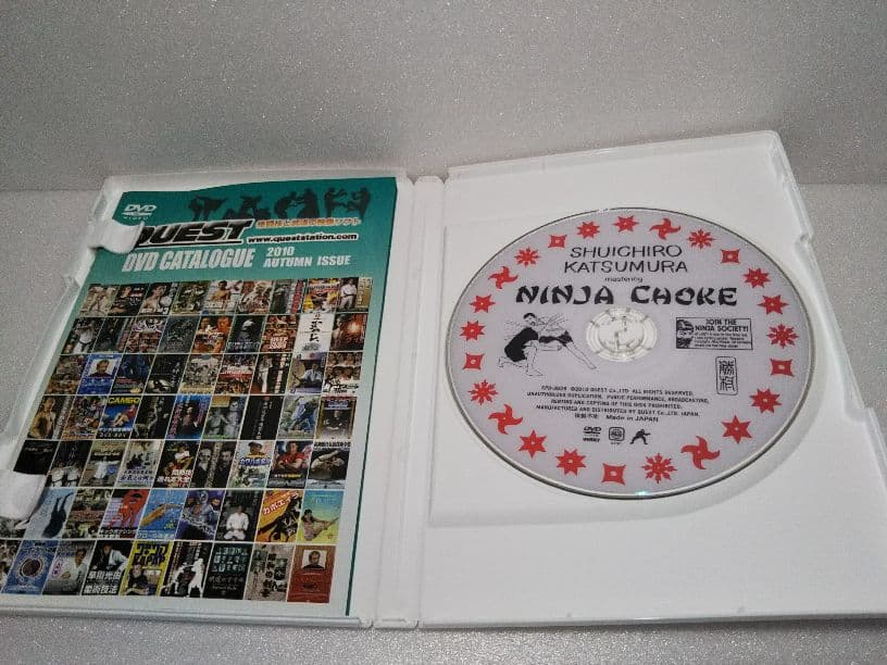 勝村周一朗ニンジャチョーク[DVD]
